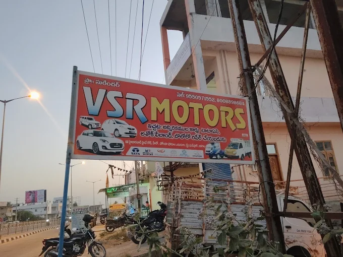 VSR MOTORS