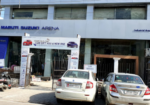Maruti Suzuki ARENA