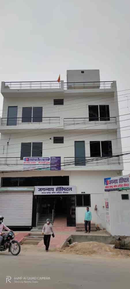 Mother And Bone Joint Center Hospital