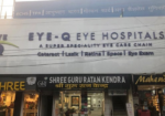 Eye-Q Super-Speciality Eye Hospitals