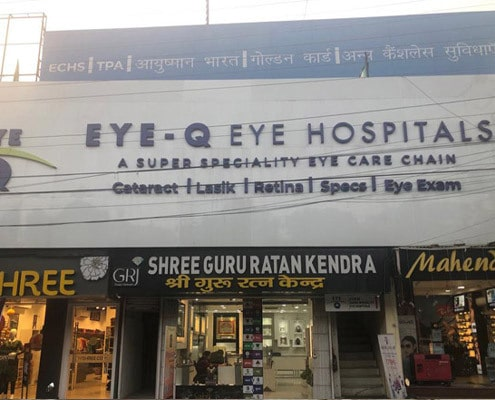Eye-Q Super-Speciality Eye Hospitals