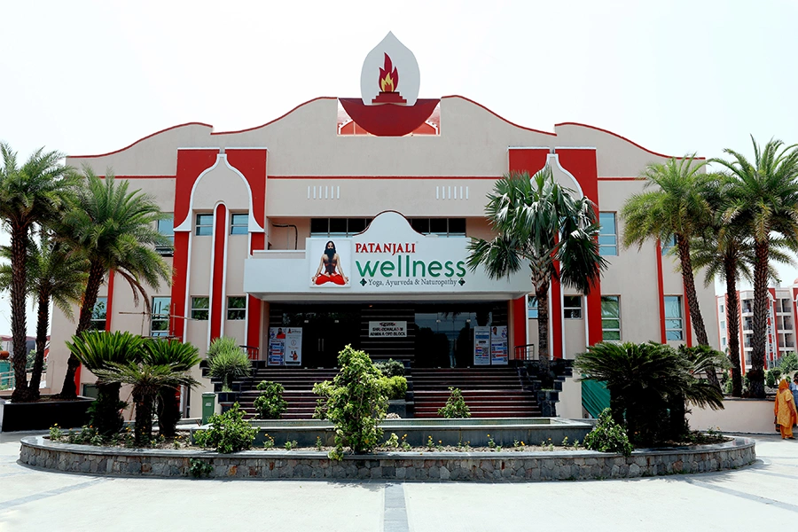 Wellness Center