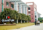 Quantum University
