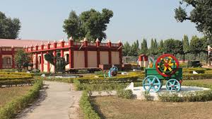 Roorkee Group Museum and Archives