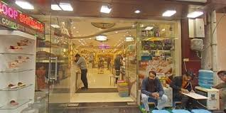 Roop Shringar Centre