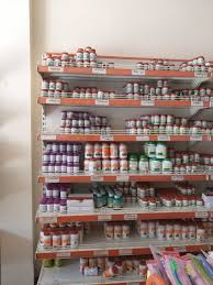 Patanjali Chikitsalay