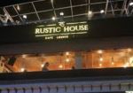 Rustic House – Best Bar and Pubs | Restaurants in Roorkee
