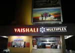 Vaishali Cinema ITF