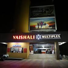 Vaishali Cinema ITF