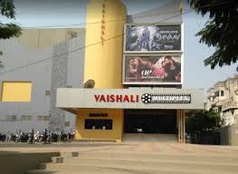 Vaishali Cinema ITF