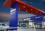 Maruti Suzuki True Value