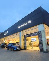 Kia Car Showroom