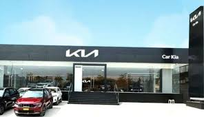Kia Car Showroom