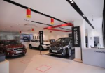 Kia Car Showroom