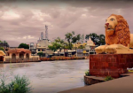 Lion Statue
