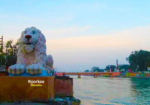 Lion Statue